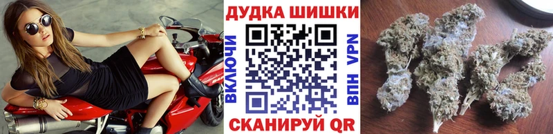 Наркотические вещества Пестово Альфа ПВП  Меф мяу мяу  Кокаин 