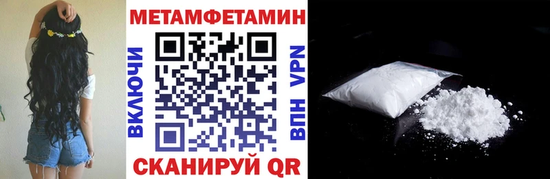 закладки  Пестово  Амфетамин 98% 
