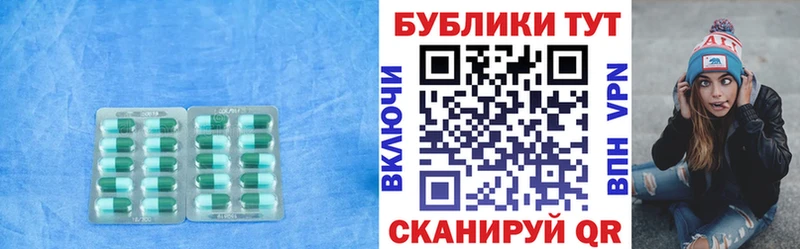 Экстази 99%  Пестово 