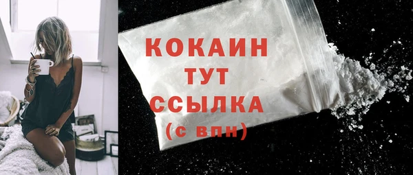 винт Дмитровск