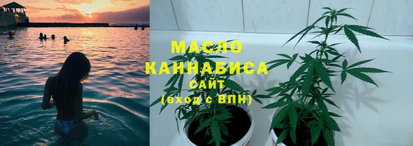 mdpv Дмитров