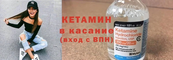 mdpv Дмитров