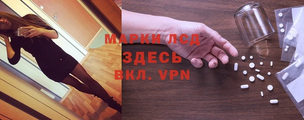 a pvp Дмитриев