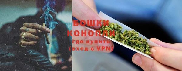 спиды Нефтегорск