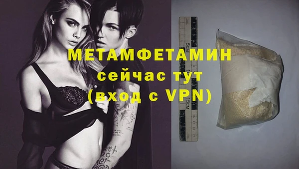a pvp Дмитриев