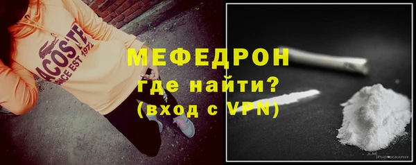 винт Дмитровск