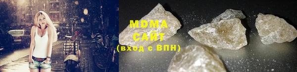 mdpv Дмитров