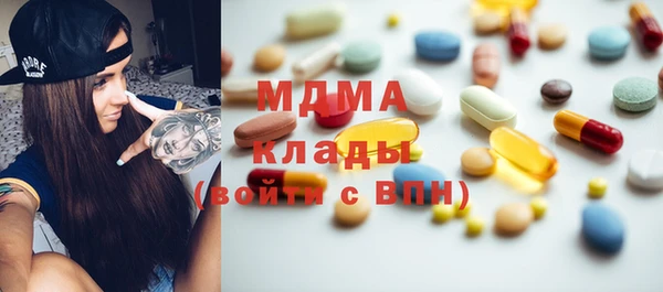 синтетический гашиш Ханты-Мансийск