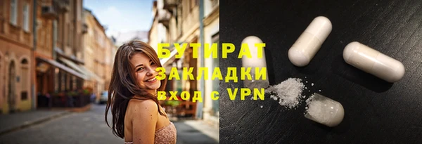 MDMA Premium VHQ Наволоки