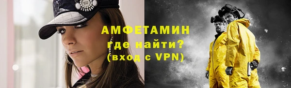винт Дмитровск