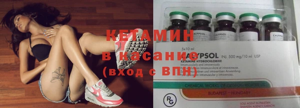 винт Дмитровск
