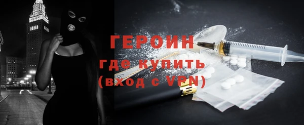 винт Дмитровск