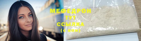 mdpv Дмитров