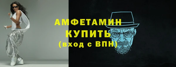 mdpv Дмитров