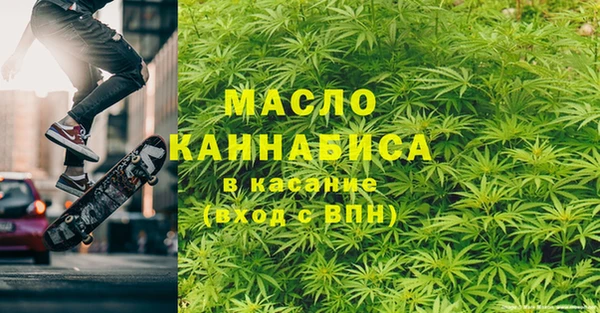 винт Дмитровск