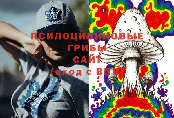 спиды Нефтегорск