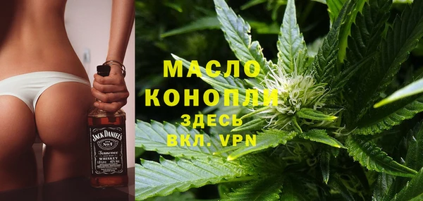 mdpv Дмитров