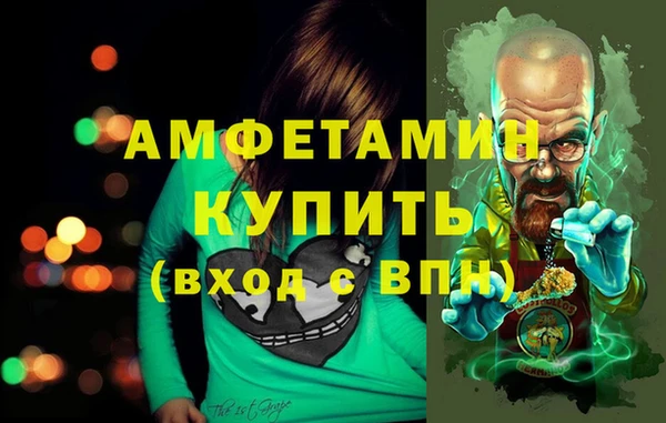 mdpv Дмитров