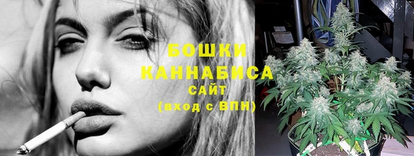 спиды Нефтегорск