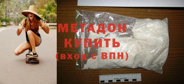 спиды Нефтегорск