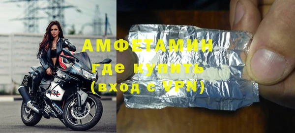 mdpv Дмитров