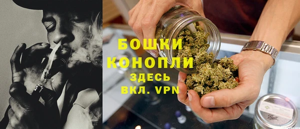 меф VHQ Надым