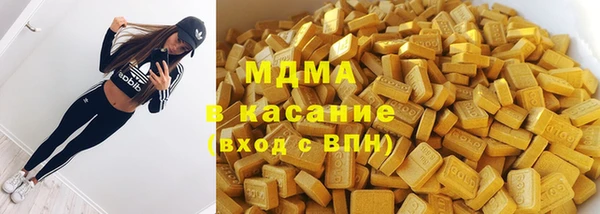 винт Дмитровск