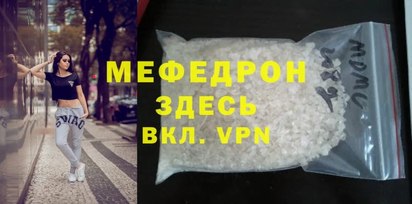 винт Дмитровск