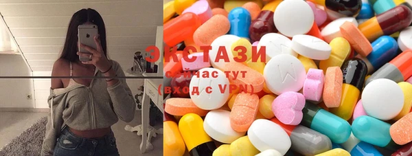 спиды Хадыженск
