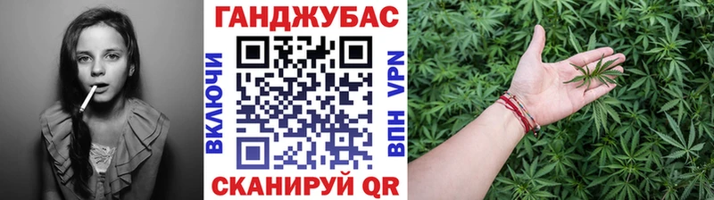 Шишки марихуана AK-47 Пестово